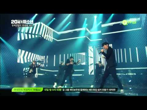 20C E12 #16. '비에스친날들' 미소년 버전