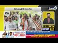 LIVE🔴: Nonstop News 90 : Morning News | News Express | 02-09-2025 | Prime9 News - 01:17:43 min - News - Video