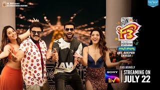 F3 Telugu Movie (2022) SonyLIV Official Trailer Video HD