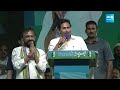 LIVE: CM Jagan Counters Chandrababu Naidu Cheep Ideology On Caste, YSRCP Memantha Siddham Bus Yatra  - 00:00 min - News - Video