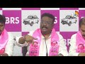 LIVE | BRS Leaders Press Meet At Telangana Bhavan | బీఆర్ఎస్ నేతల ప్రెస్ మీట్ | 10TV  News  - 01:07:20 min - News - Video