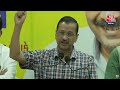 Arvind Kejriwal LIVE: AAP संयोजक अरविंद केजरीवाल की प्रेस कॉन्फ्रेंस LIVE | Gujarat | Aaj Tak LIVE  - 00:00 min - News - Video