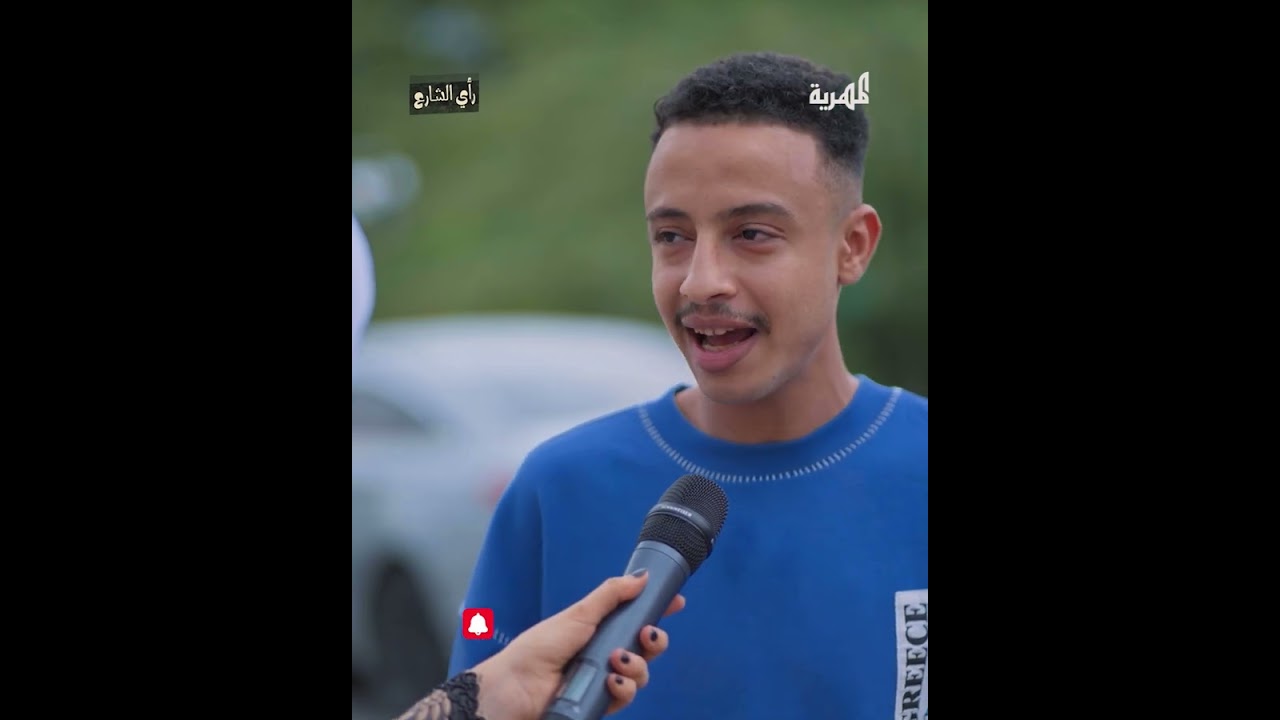 احنا ما طلبنا كثير يوفروا لنا الأساسيات فقط