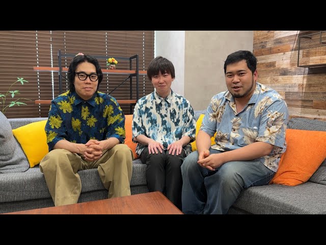 令和ロマンのマネージャーが吉本興業を退社することになりました。