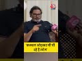 Bihar Election: प्रशांत किशोर ने Nitish-Tejashwi पर कसा तंज | Prashant Kishor #Shorts #Bihar - 00:35 min - News - Video