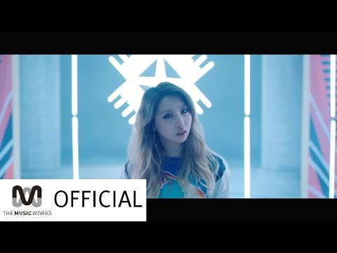 공민지(Minzy) - 니나노 (Feat. 플로우식(Flowsik)) Music Video