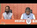 LIVE: Senior BJP Leader Ravi Shankar Prasad addresses press conference at BJP HQ, New Delhi  - 14:10 min - News - Video