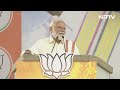 PM Modi Rally | PM Modi Raises Katchatheevu: Will Continue To Expose DMKs Dangerous Politics  - 32:38 min - News - Video