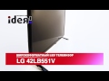 Телевизор LG 42LB551V