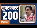 Superfast 200: West Bengal Ration Scam | ED Arrest TMC Leader | Shankar Adhya | PM Modi | 6 Jan 2024