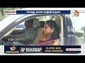 LIVE : నిజామాబాద్‌ ఎంపీ స్థానంలో త్రిముఖ పోటీ | Nizamabad Race Guralu | Lok Sabha Collection | 10TV  - 00:00 min - News - Video