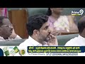 నువ్వు పవన్ ను అసెంబ్లీకి రానివ్వను అంటే.. | Chandrababu Aggressive Comments Jagan Assembly |Prime9  - 10:26 min - News - Video