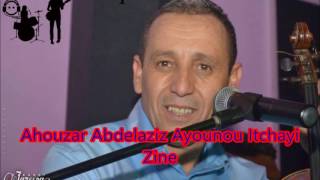 TÉLÉCHARGER AHOUZAR MAKH MAKH AYMA MP3 AHOUZAR MAKH TÉLÉCHARGER MP3 MAKH AYMA