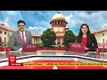 SC refuses to change conditions for reservation in promotion to SCs, STs in govt jobs  - 02:55 min - News - Video