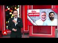 Bihar Politics: Pappu Yadav ने किस बात के लिए Tejashwi Yadav पर साधा निशाना? | Loksabhe Election  - 04:08 min - News - Video