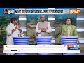 Lok Sabha Parliament Session LIVE: संसद में पहले दिन पूरा विपक्ष निराश ! PM Modi | Rahul Gandhi  - 00:00 min - News - Video