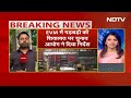 Haryana की 2 Lok Sabha Seats की EVM जांच होगी | Karnal | Faridabad | Breaking News - 02:36 min - News - Video