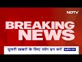 Lok Sabha Election 7th Phase Voting: Jadhavpur में चुनावी हिंसा, TMC समर्थकों पर लगा आरोप - 02:03 min - News - Video