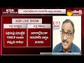 KSR Live Show Over RBI Reacts on Ramoji Rao Margadarsi Scam | Kommineni Srinivasa Rao |@SakshiTV  - 48:42 min - News - Video