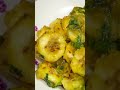 Kele Ki Subji | Banana Recipe | Recipe by Manjula #recipe #food #cooking #easyrecipe #indianvegcurry