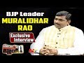 BJP Leader Muralidhar Rao Exclusive Interview- Point Blank