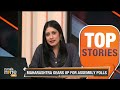 Lok Sabha Elections 2024: Maharashtra Political Crisis | News9  - 25:51 min - News - Video
