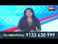 విశ్వేశ్వరయ్య పురంలో ఘనంగా మాజీ ఎమ్మెల్యే రాపాక పుట్టిన రోజు వేడుకలు | Rapaka Birthday Celebrations  - 01:30 min - News - Video