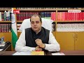Kejriwal Arrested: जेल से सरकार नहीं चला सकते केजरीवाल, सुप्रीम कोर्ट के वरिष्ठ वकील ने समझाया मामला  - 02:52 min - News - Video