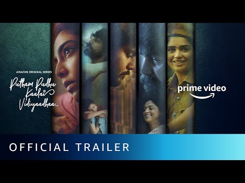 Putham Pudhu Kaalai Vidiyaadhaa…'