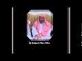 Sheikh Suleyman Al 'Ulwan Bitne napomene o tekfiru Dzemat Sabah