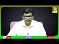 Amit Shah On Naxals || నక్సల్స్ కి షా ఓపెన్ వార్నింగ్  - 00:46 min - News - Video