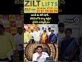 జగన్ కు బిగ్ షాక్.. టీడీపీలోకి క్యూ కట్టిన వైసీపీ ఎమ్మెల్సీలు | Jagan | Chandrababu | Prime9 News  - 00:16 min - News - Video