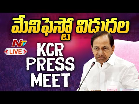 Live Telangana Cm Kcr Press Meet Releases Brs Manifesto