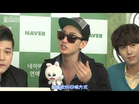 130321【全場中字】LINE TALK - Super Junior