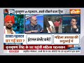 Vinesh Phogat | Women Wrestler Meet Brij Bhushan Live: बृजभूषण के घर पहुंची महिला पहलवान |Hindi News  - 00:00 min - News - Video