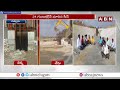 కాస్త ఇటు చూడు జగన్..గేట్లు ఎత్తుకుపోయారు | TDP Leaders Protest In Kuppam | ABN Telugu  - 06:29 min - News - Video