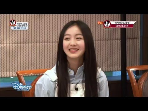 SMROOKIES 라미(LAMI) - 시우민(XIUMIN) 언급 부분
