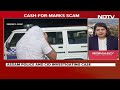 Gauhati University News | Marksheet Tampering Scam Detected At Assams Gauhati University  - 04:14 min - News - Video