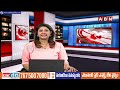 కవిత సాక్ష్యం..బంధువుల ఇళ్లలో ఈడీ సోదాలు | ED Raids In Kavitha Relatives Home | Liquor Scam | ABN  - 04:12 min - News - Video