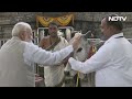 PM Modi ने श्री राज राजेश्वर स्वामी मंदिर में पूजा और दर्शन किए | Lok Sabha Election  - 07:21 min - News - Video