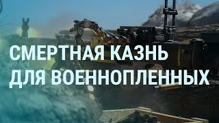 Личное: Путин рассказал новую историю. Потери Украины и России. Славянск ждет бои | УТРО