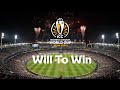Will to Win campaign film unveiled for ICC Womens Cricket World Cup 2025