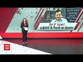 Delhi News: CM Arvind Kejriwal पर आज आएगा High Court का फैसला | Delhi liquor scam | Breaking News  - 01:21 min - News - Video