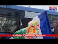 విజయవాడ: ఇబ్రహీంపట్నం వద్ద తీవ్ర ఉద్రిక్తత , మాజీ మంత్రి రమేష్ అరెస్ట్