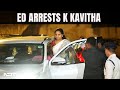 BRS K Kavitha Arrested After Raids Over Delhi Liquor Policy Case: Sources | NDTV 24x7 LIVE TV