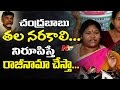 TDP &amp; YCP Women MLAs War of Words at Assembly Media Point : AP