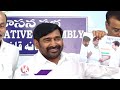 BRS Demands Immediate Disqualification of 10 Defected MLAs  MLA Jagadish Reddy | V6 News  - 20:24 min - News - Video