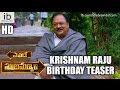 Krishnam Raju birthday teaser- Yevade Subramanyam