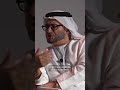 UAE calls for a ceasefire in Sudan