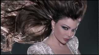 TÉLÉCHARGER HAIFA WAHBI BABA FEIN MP3 GRATUITEMENT WAHBI MP3 BABA GRATUITEMENT HAIFA TÉLÉCHARGER FEIN